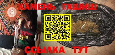 кокаин премиум Будённовск