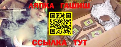 мефедрон Гатчина