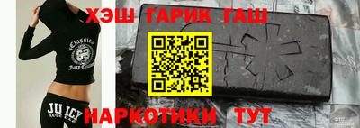 кокаин премиум Будённовск