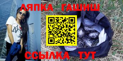 кокаин премиум Будённовск