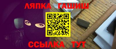кокаин перу Гагарин