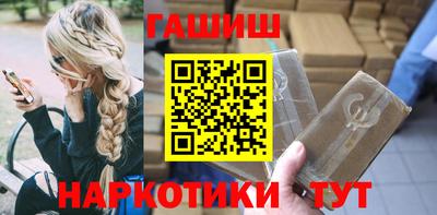 кокаин перу Гагарин