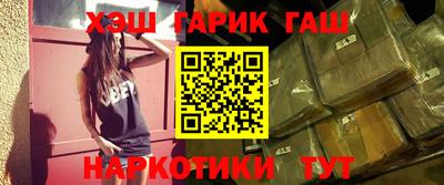 кокаин премиум Бузулук