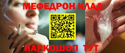 ешки Бугуруслан