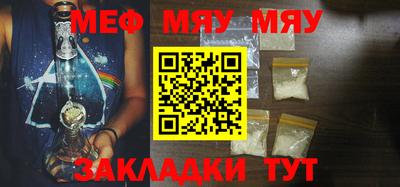 кокаин перу Гагарин