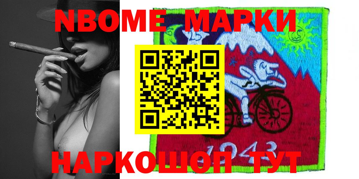 ЛСД экстази ecstasy  Вход с VPN  ЛСД экстази ecstasy  Ивантеевка 